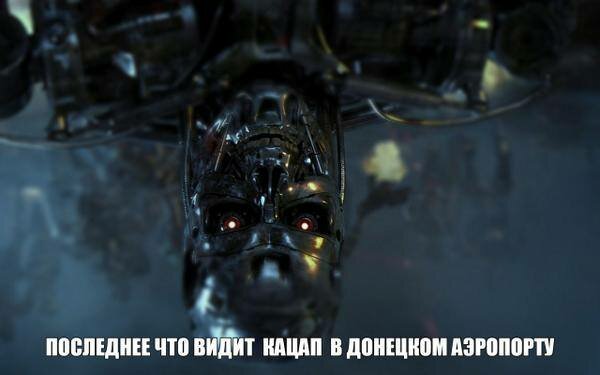 smert_rashista