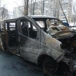 В Макеевке уничтожили автобус с террористами