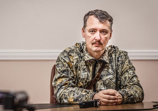 Rossijskij terrorist Grikin-Strelkov Подонок Гиркин