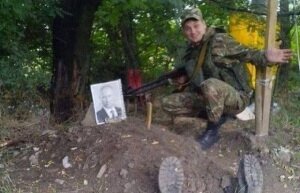 могила Путина