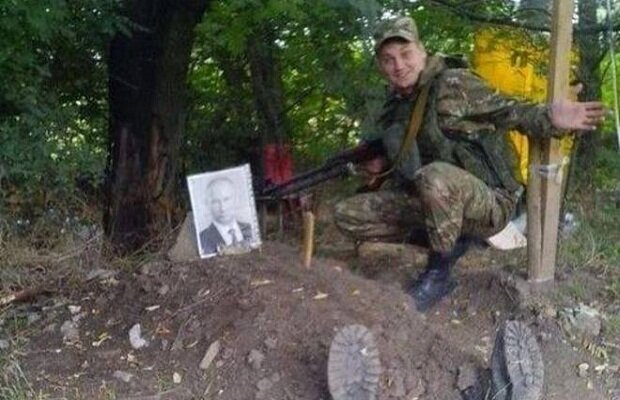 могила Путина