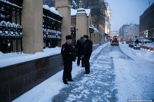 В Москве прошла акция в поддержку летчицы