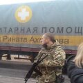 Новый ахметовский гумконвой не пропущен