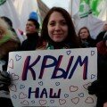 В Крыму происходит отрезвление