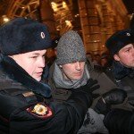 Полиция задержала Навального