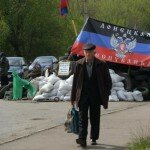 Верховная Рада признала "ДНР" и "ЛНР" террористическими организациями