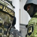 Батальон «Донбасс»