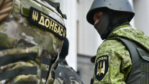 Батальон «Донбасс»