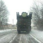 .В Шахтерске замечены ЗРПК Панцирь-С1