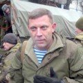 Захарченко на фоне российских оккупантов