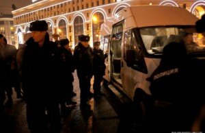 В Москве задержали активистов в поддержку Савченко