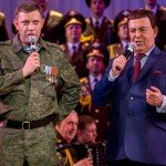 ЕС расширило санцкии
