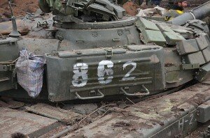Украинские бойцы отжали российский танк