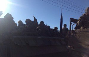 Украинские войска покидают Дебальцево