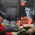 В Москве проходит прощание с Борисом Немцовым