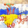 Украинская власть накроет в весь Крым своим радиовещанием