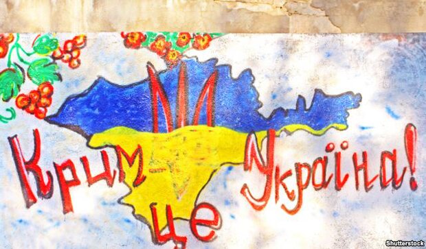Украинская власть накроет в весь Крым своим радиовещанием