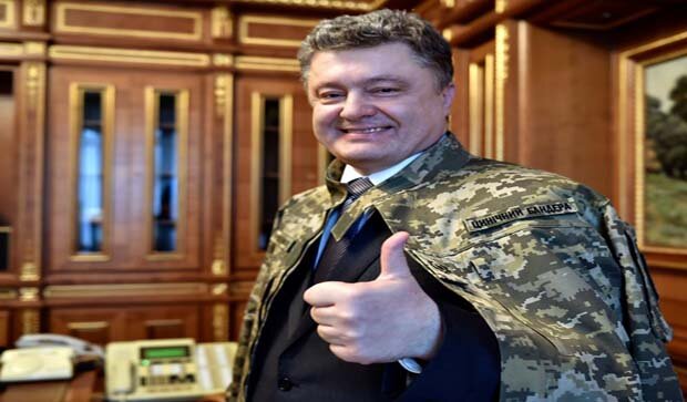 Порошенко примерял форму Циничного Бандеры