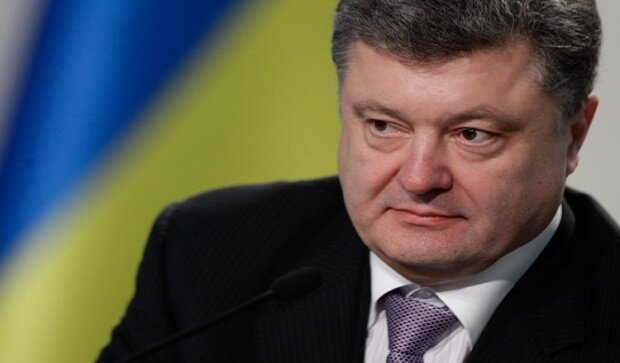 Петр Порошенко