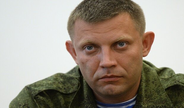 террорист Захарченко