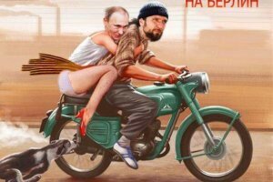 fotozhaby na volkov