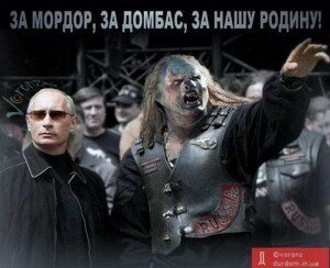 fotozhaby na volkov