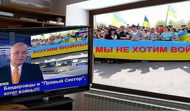 Как развенчивать российские фейки