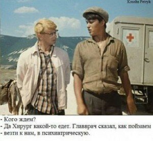 fotozhaby na volkov