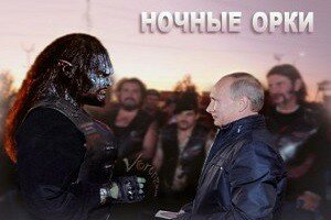 fotozhaby na volkov