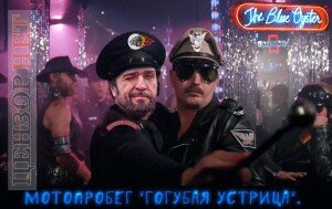 fotozhaby na volkov