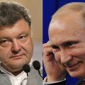 Bloger rasskazal dlja chego Poroshenko prosil Putina zabrat' Donbass