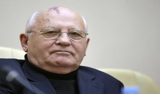 Михаил Горбачев