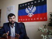 Denis Pushilin