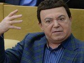 kobzon