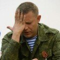 Zaharchenko