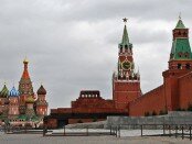 Кремль