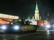 rossijskij tank