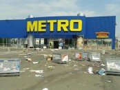 В «ДНР» сегодня праздник – «День взятия METRO»