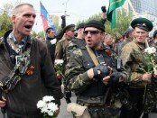 террористы "ДНР" и "ЛНР"