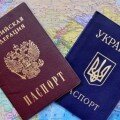 Ukrainskij pasport v Krymu