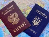 Ukrainskij pasport v Krymu