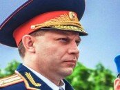 zaharchenko