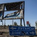 buduschee Donbass