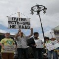 Moskvichi priznali sebja agressorami