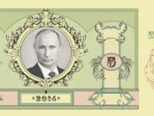 Российские казаки ввели свою валюту