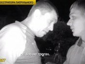 Napadenie na policejskih