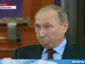 Putin loh