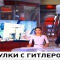 Rasha-TV oblazhalos', pereputav Putina s Gitlerom