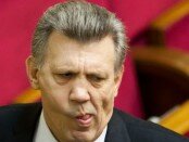 Kivalov Pidrahuj