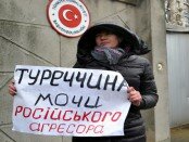 V Odesse aktivisty skazali spasibo Erdoganu i VVS Turcii 1